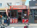 Mersin Tantuni 33 (Ankara Province, Sincan District, Ataturk Neighborhood, Kader Street, 2), restaurant