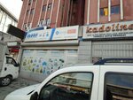 Kiroglu Construction (Istanbul, Zeytinburnu, Seyitnizam Neighborhood, Ambarlar Avenue, 21D), medical equipment