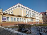 Медицинский центр водников, отделение урологии и малоинвазивных технологий (KIM Street, 24) ، قسم المستشفى