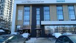 Студия макияжа и укладок (Nikolay Ershov Street, 76/1) ، مصممون، خبراء تجميل الوجه