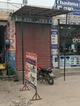 Mzq ice cream shop (Sunfort Garden Housing Society, Jan Muhammad Road, 6), ice cream