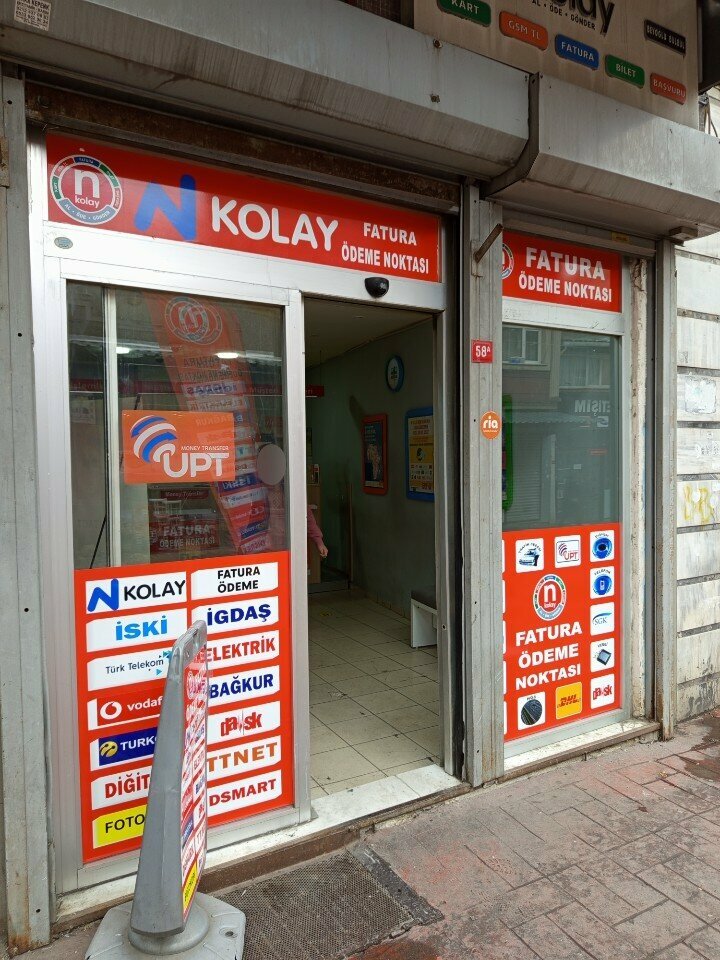 مدفوعات الإسكان والخدمات المجتمعية Bosphorus Electricity Easy Customer Transaction Center ، اسطنبول، صورة