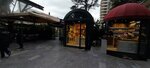 Merj Jewellery (Istanbul, Zeytinburnu, Kennedy Avenue, 52T), buying gold and jewelry