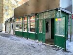 Фруктовый рай (prospekt Stroiteley, 16В), greengrocery