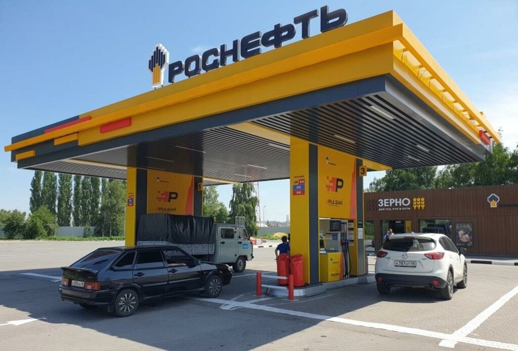 Gas station Rosneft', Lipetsk Oblast, photo