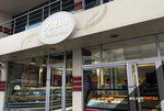 Altin Patisserie (Erzurum, Yakutiye, Muratpaşa Mah., Aliravi Cad., 16), grocery