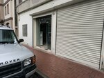 Vefa Boza Administrative Department (Istanbul, Fatih, Kalenderhane Neighborhood, Cemal Yener Tosyali Avenue, 23), reference service