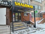 Shaurmak (Bratyev Zhubanovykh Street, 274), fast food