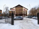 YurExpertGroup (Ermekov Street, 15/2), legal services