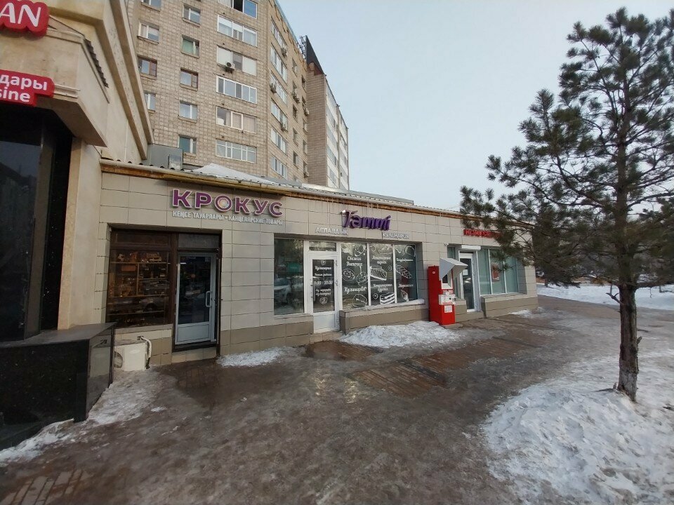 Confectionary Тап Татти, Astana, photo