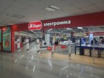 M Video (Altufyevskoye Highway, 70к1), household appliances store