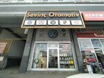 Sevinc Automotive (İstanbul, Küçükçekmece, Halkalı Cad., 209C), tienda de repuestos y artículos para automóviles