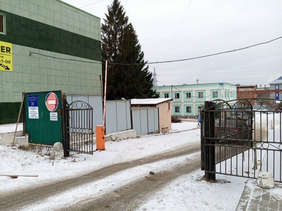 سلطة إسكان بلدية Departament Gorodskogo Khozyaystva Dispetcherskaya sluzhba g. Kolomna ، ، صورة
