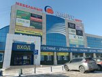 Новый стиль (Tramvaynaya Street, 2/3), furniture store