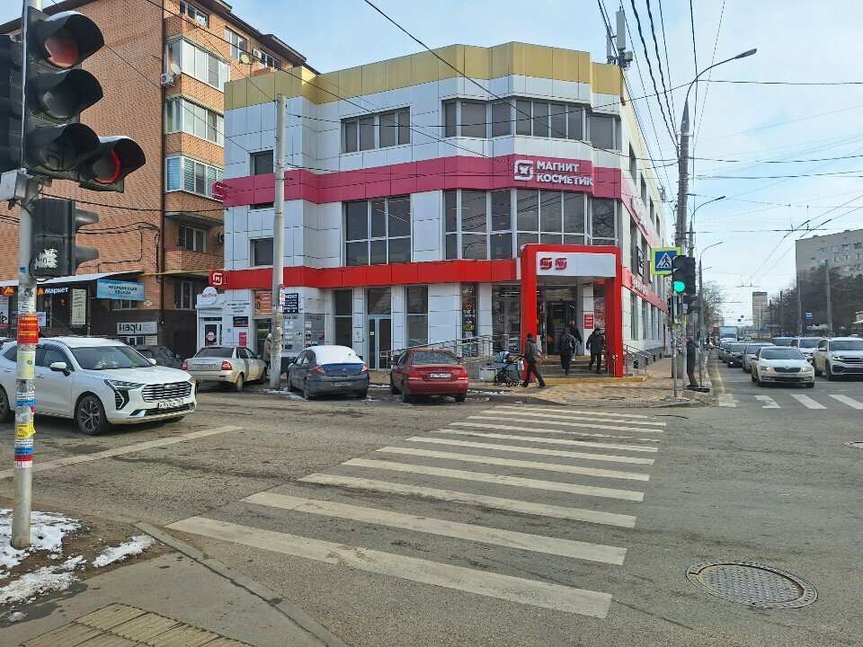 Perfume and cosmetics shop M. Kosmetik, Krasnodar, photo