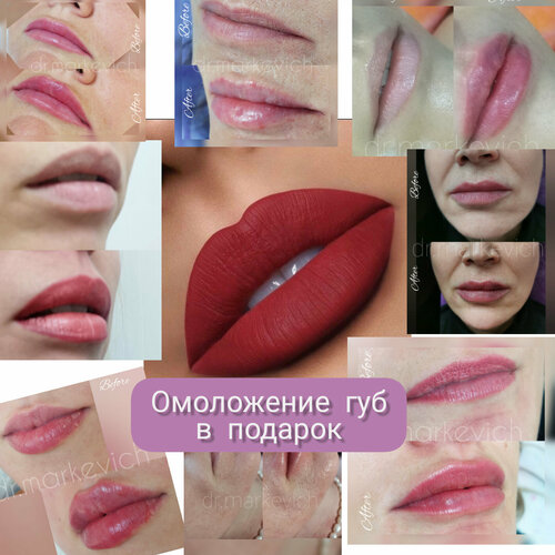 Услуги