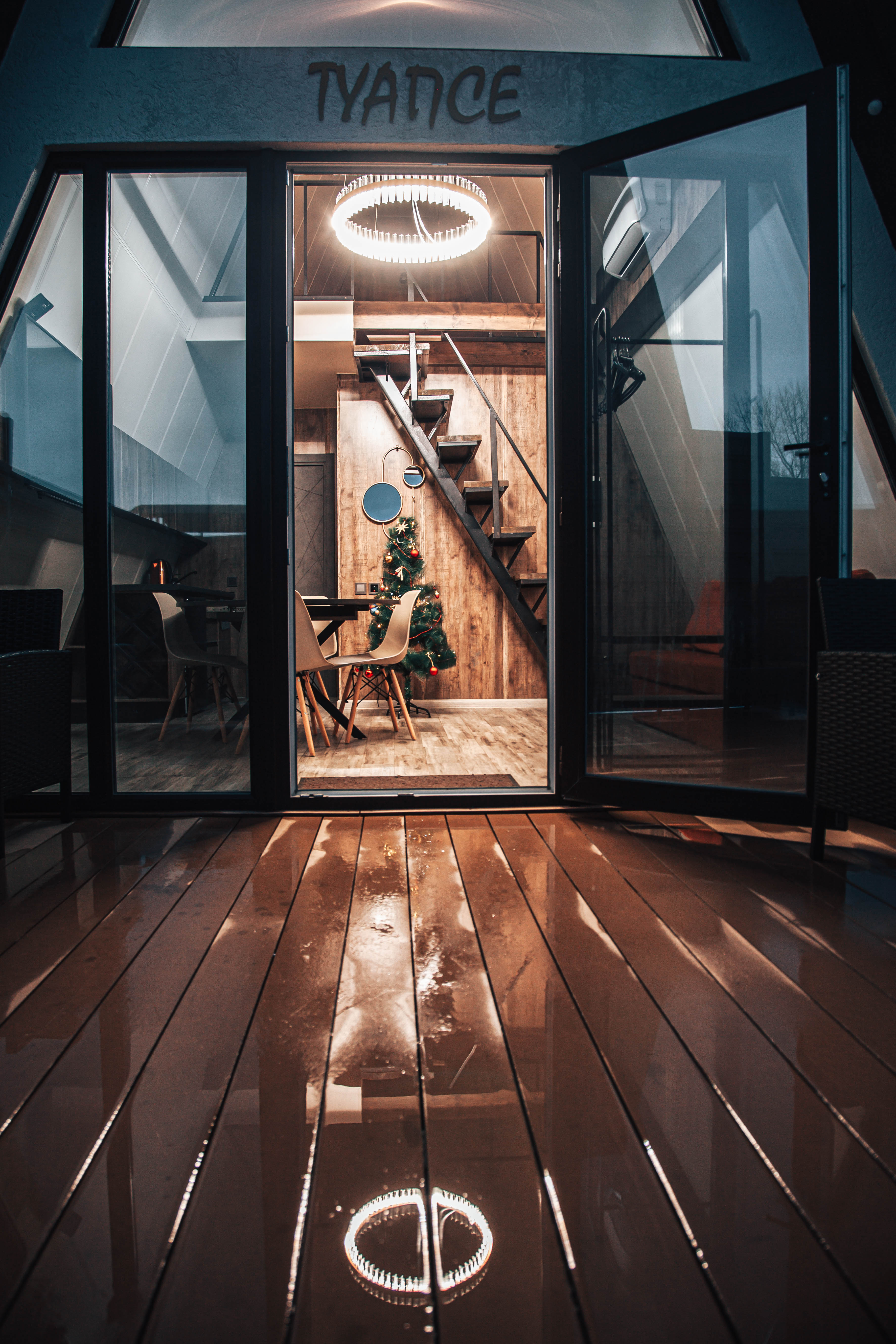 Фото Южный берег