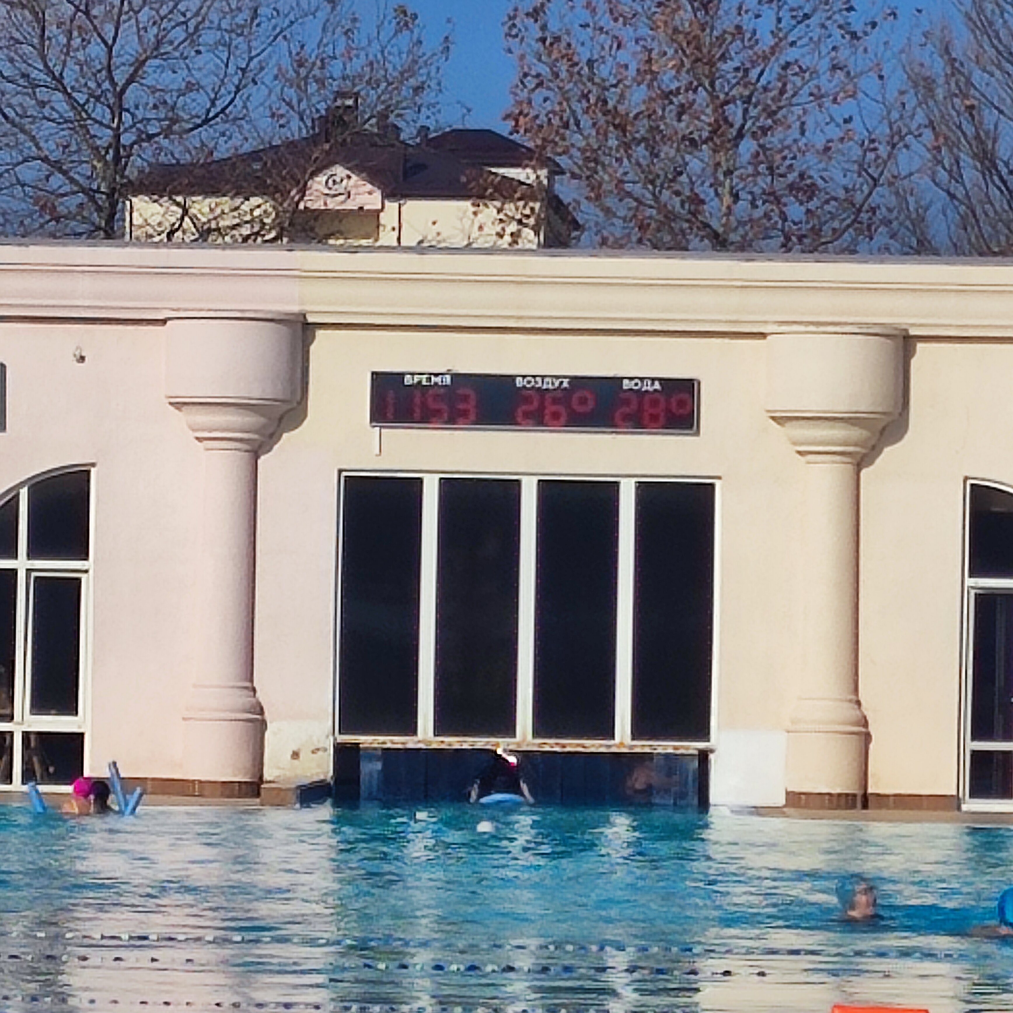 Фото Каникулы в Анапе