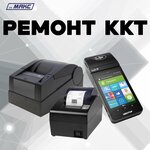 Maks-servis (ulitsa 850-letiya, 3), equipo de tienda minorista