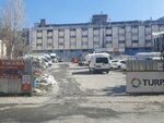 Turpak (Istanbul, Bagcilar, Baglar Neighborhood, 62nd Street) ، أنظمة الأمن وأجهزة الإنذار