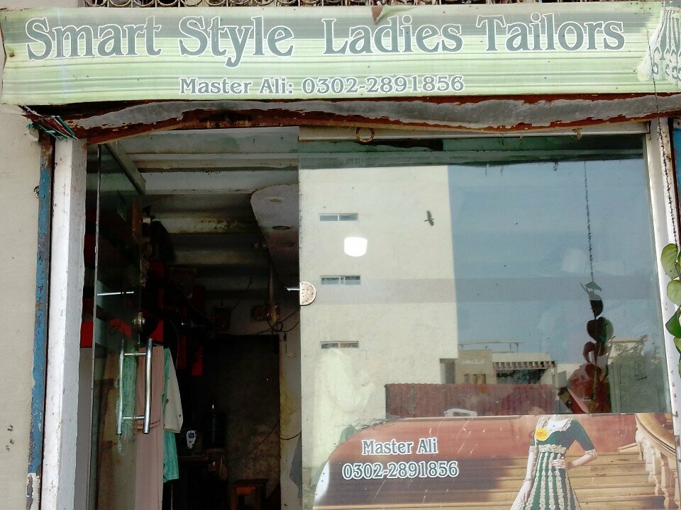 Tailor Smart style Ladies tailor, Karachi, photo