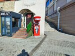 Rocky Boxer (Sedova street, 30) ، معالم ترفيهية