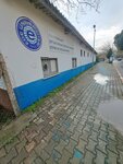 E. U Faculty of Agriculture Animal Production Research and Application Farm (Izmir, Bornova, Erzene Neighborhood, 373/1st Street, 18), university