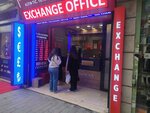 Nursever Foreign Exchange (İstanbul, Beyoğlu, Kemankeş Karamustafapaşa Mah., Halil Paşa Sok., 4), cambio de divisas