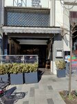 Nan Sishane (İstanbul, Beyoğlu, Asmalı Mescit Mah., Meşrutiyet Cad., 102A), restaurant