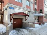 PurGeoKom (Polevaya ulitsa, 27к2), survey works