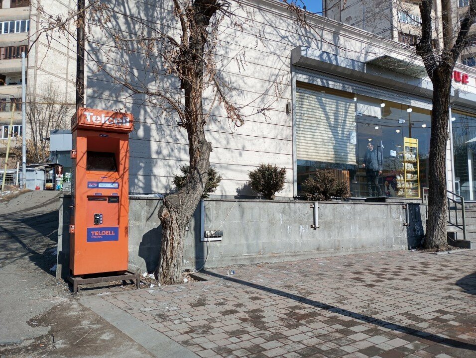 Payment terminal Telcell, Yerevan, photo