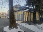 Sharp Lase (5th Verkhny Mikhaylovsky Drive, 2) ، معدات تشغيل المعادن