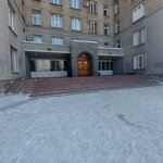А-Тек РГСП (prospekt Druzhby, 39) ، تصليح المعدات الصناعية