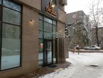 Diora (Baizakov Street, 225), cosmetología