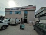 Öztek Label and Printing (İstanbul, Güngören, Sanayi Mah., Sancaklı Cad., 11), medical equipment