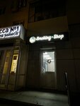 Smoking Shop (Lenina Avenue, 36), tobacco and smoking accessories shop