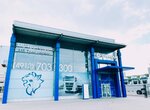 Mb Truck Servise (Kuybyshevskoe Highway, 52А) ، ورشة لتصليح السيارات