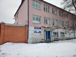 Волгасетьресурс (Yagodniy Lane, 4), energy supply