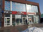 Новая стрижка (Shamilya Usmanova Street, 32А) ، مصففو الشعر
