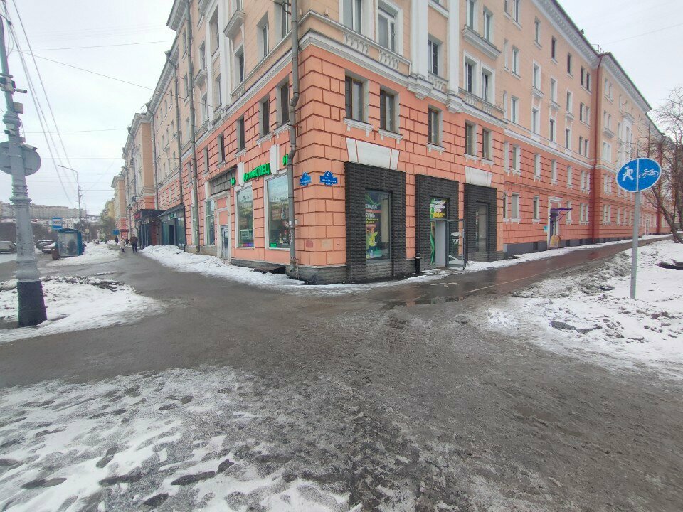 Wholesale company Dilayt, Murmansk, photo