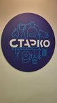 StarKo (Ogorodny Drive, 16с17), it company