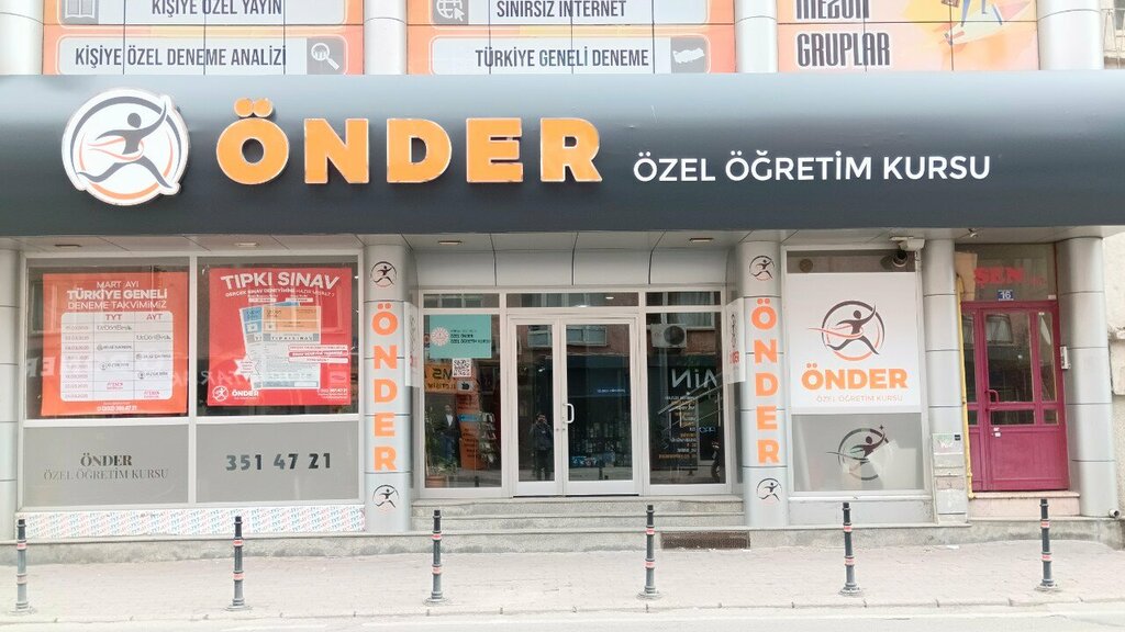 Educational center Onder Private Education Course, Konya, photo