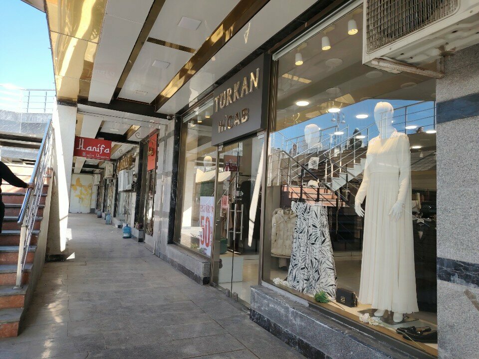 Clothing store Turkan hicab, Baku, photo