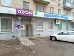 Поварята (Kalinina Street, 35) ، دورات ودروس الماجستير