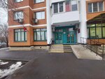 Судебный участок мирового судьи № 374 района Таганский (Novorogozhskaya Street, 28), justice of the peace