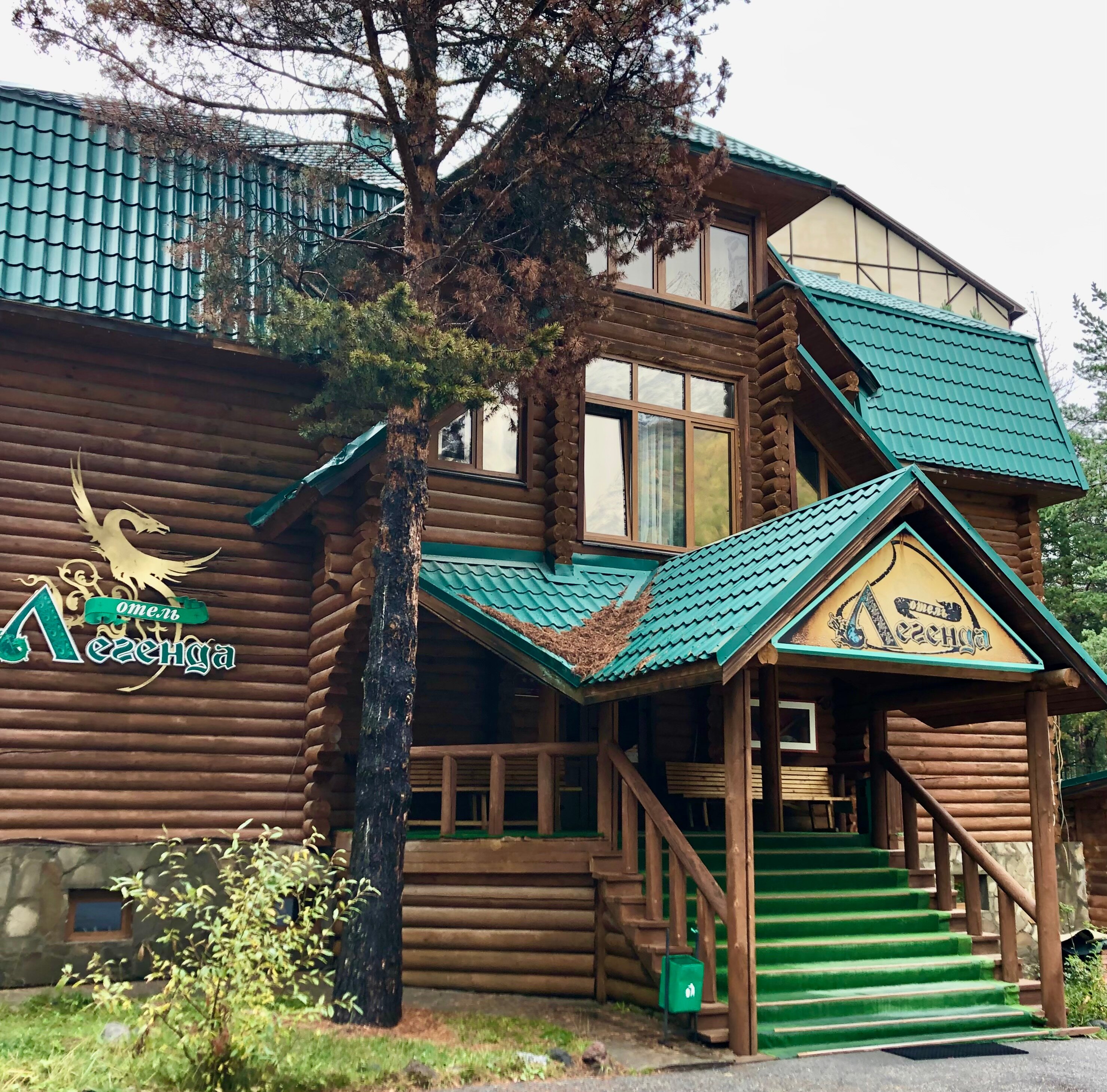 Фото отеля 1