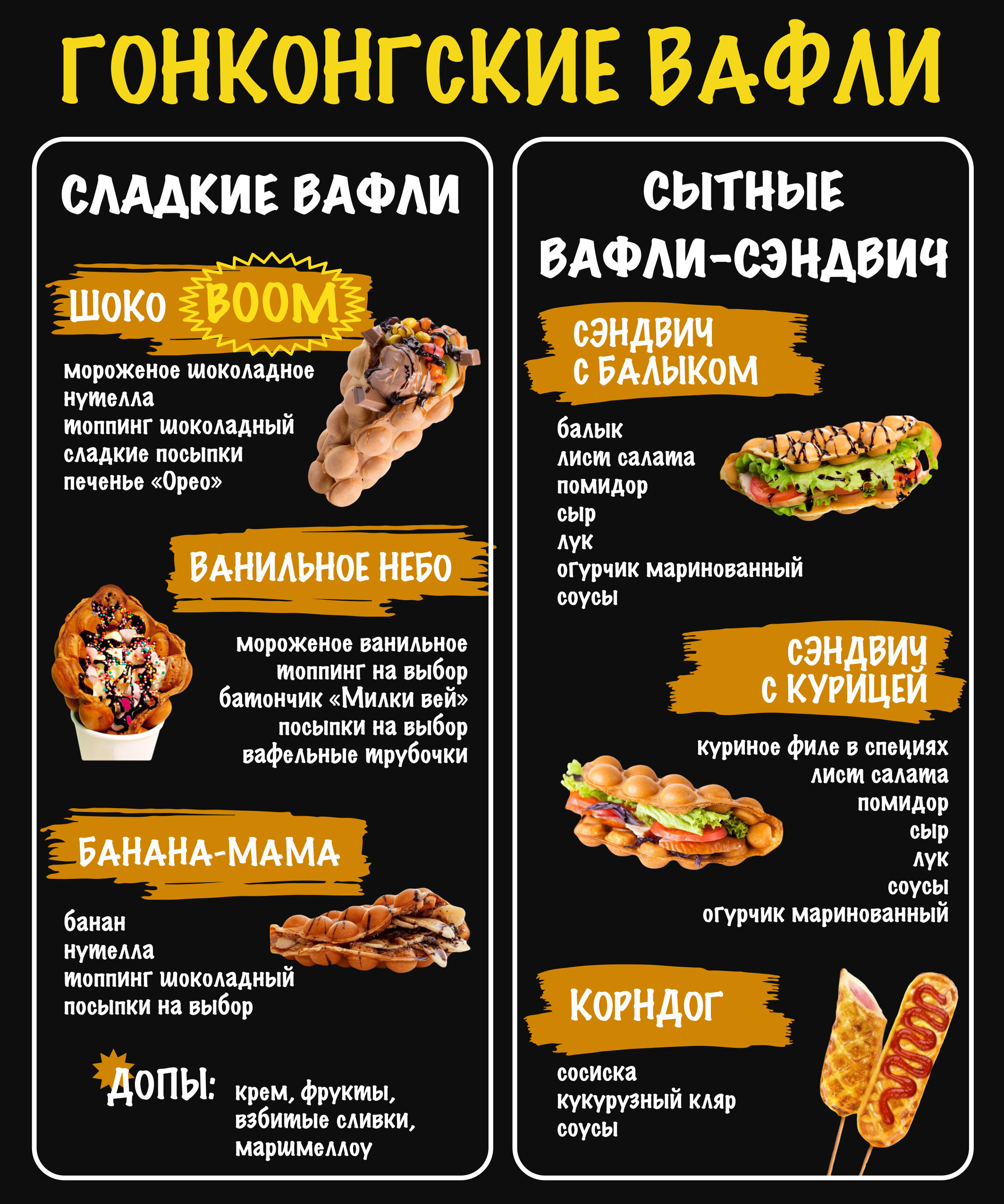 Фото Секрет Успеха