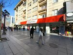 Ziraat Participation (Ankara Province, Cankaya District, Ataturk Boulevard, 67B), atm