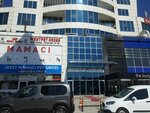 Meda Packaging Paper Printing Industry and Trade Co (Ankara Province, Yenimahalle, 1940th Avenue, 81), industrial enterprise