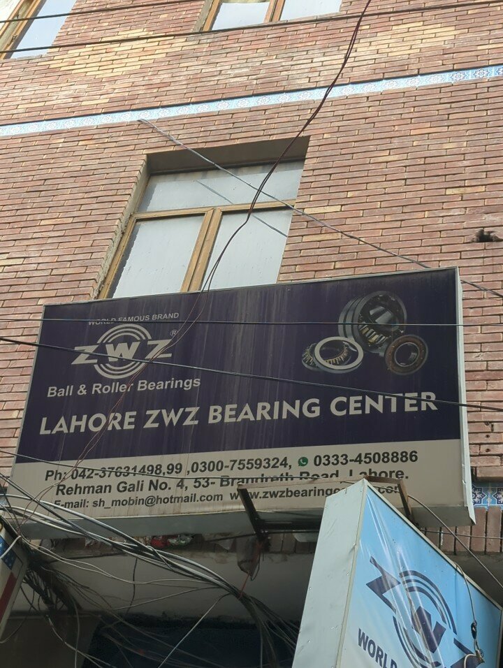 Bearings Lahore zwz bearing house, Lahore, photo